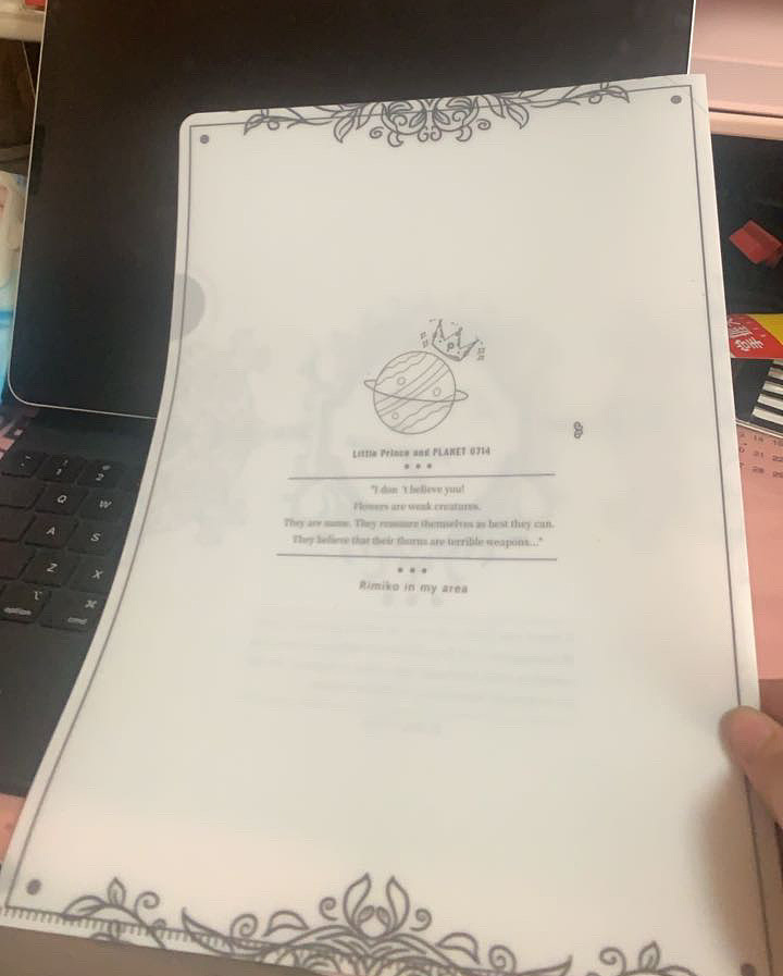 L型文件夹设计  简约欧式童话风
