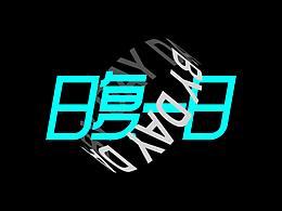 Typographic Designs