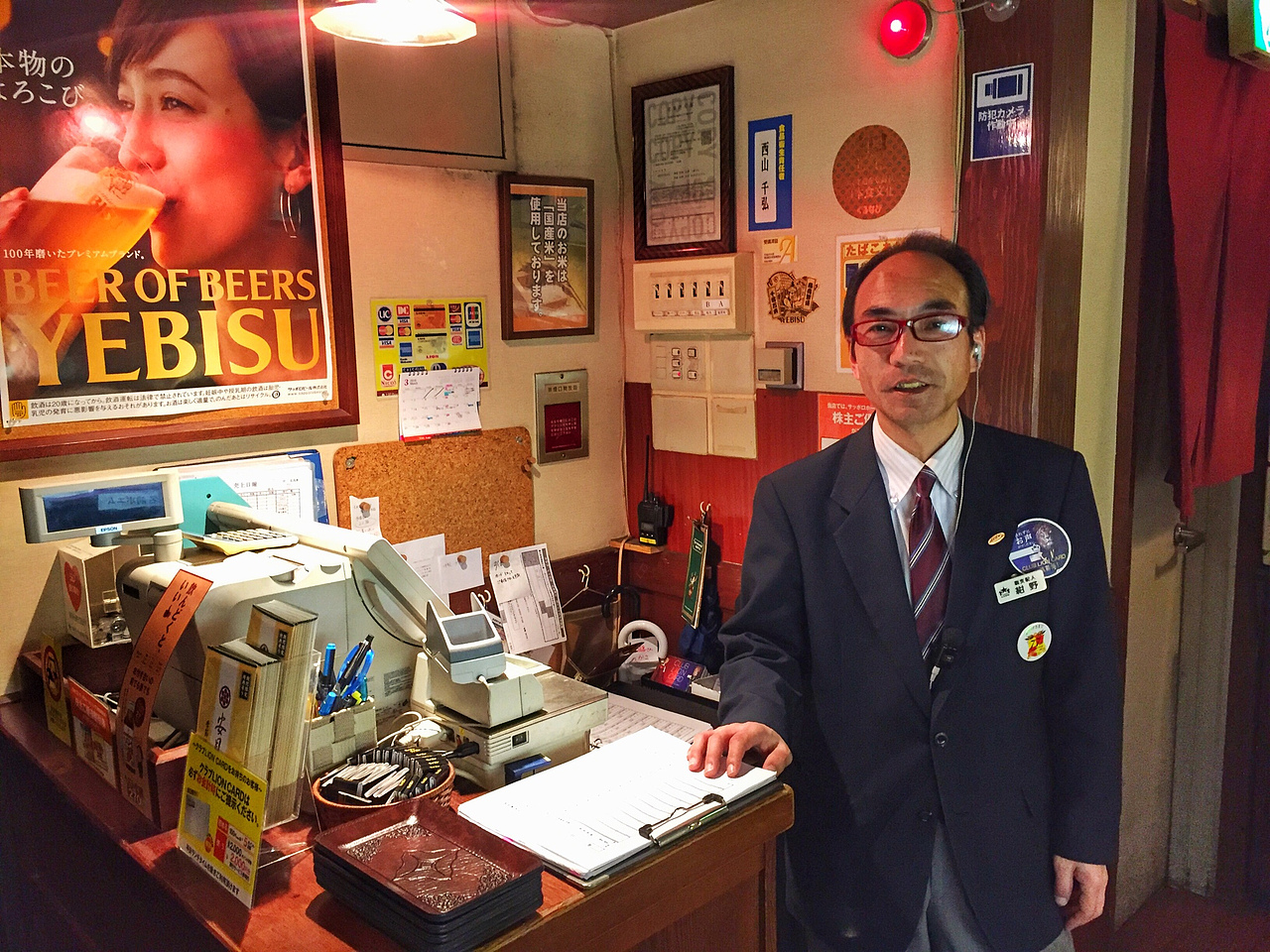 【行摄】018期:岛国初体验