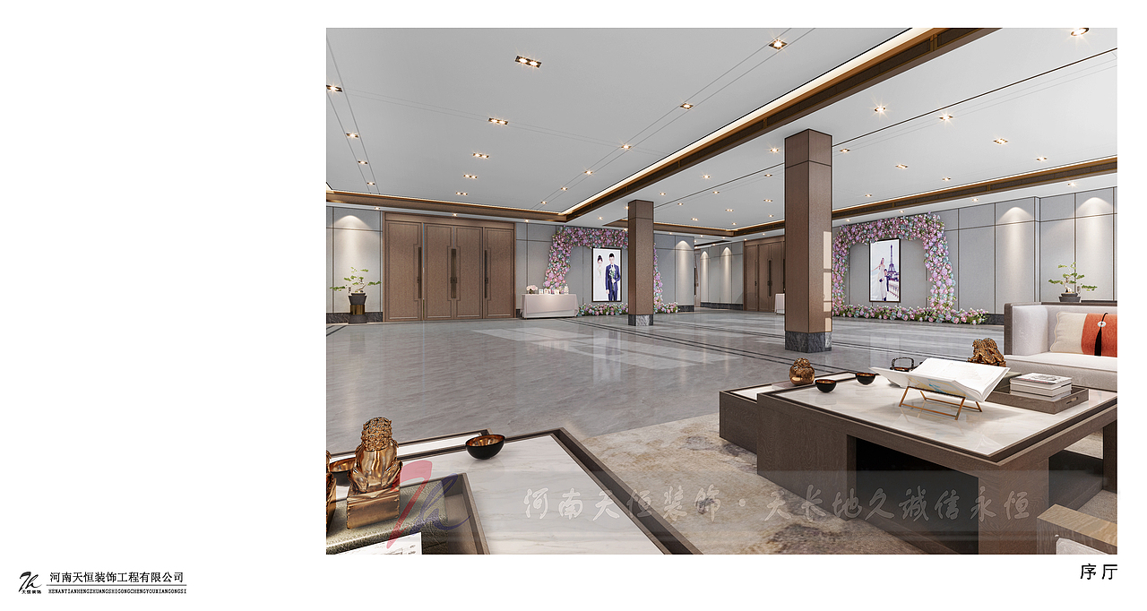 成都婚庆酒店设计公司项目（图ZMjI0MTI5MTg0） - 舞台美术 - 站酷设计师婚庆酒店设计公司原创素材 - 站酷ZCOOL