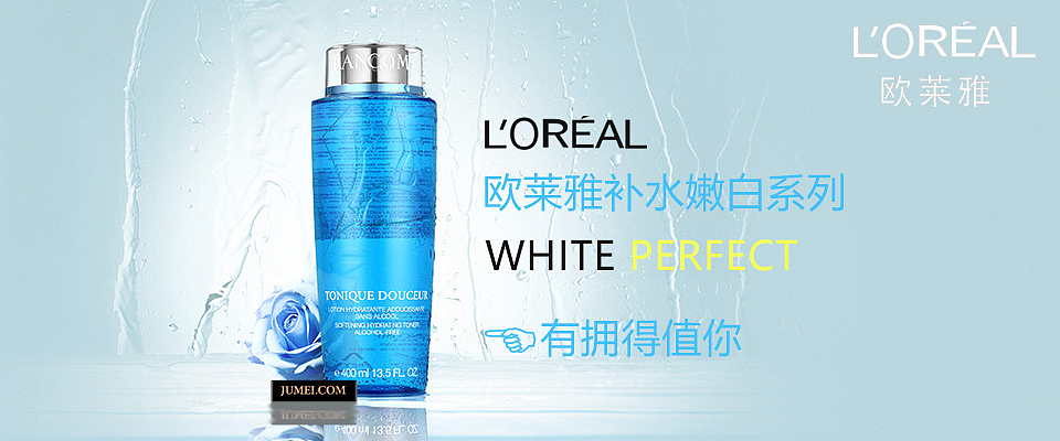 Banner（图ZNDMxOTc3MjQ=） - 运营设计 - 站酷设计师A_Boy_Z原创素材 - 站酷ZCOOL