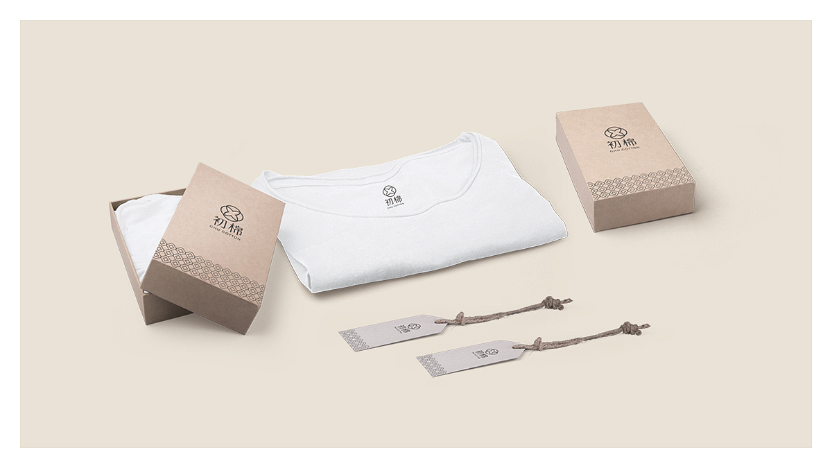 初棉-纯棉服装品牌设计