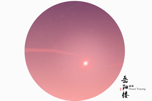 城市mg动图设计（图ZMTMyMzA1MDUy） - 其他影视 - 站酷设计师君故Jungu原创素材 - 站酷ZCOOL