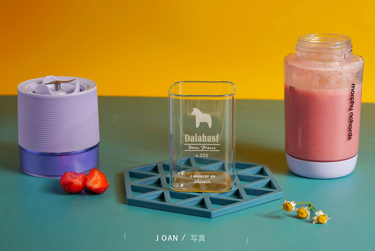 榨汁机（图ZMjYyNTQ4NTI0） - 产品摄影 - 站酷设计师Joan文琼原创素材 - 站酷ZCOOL