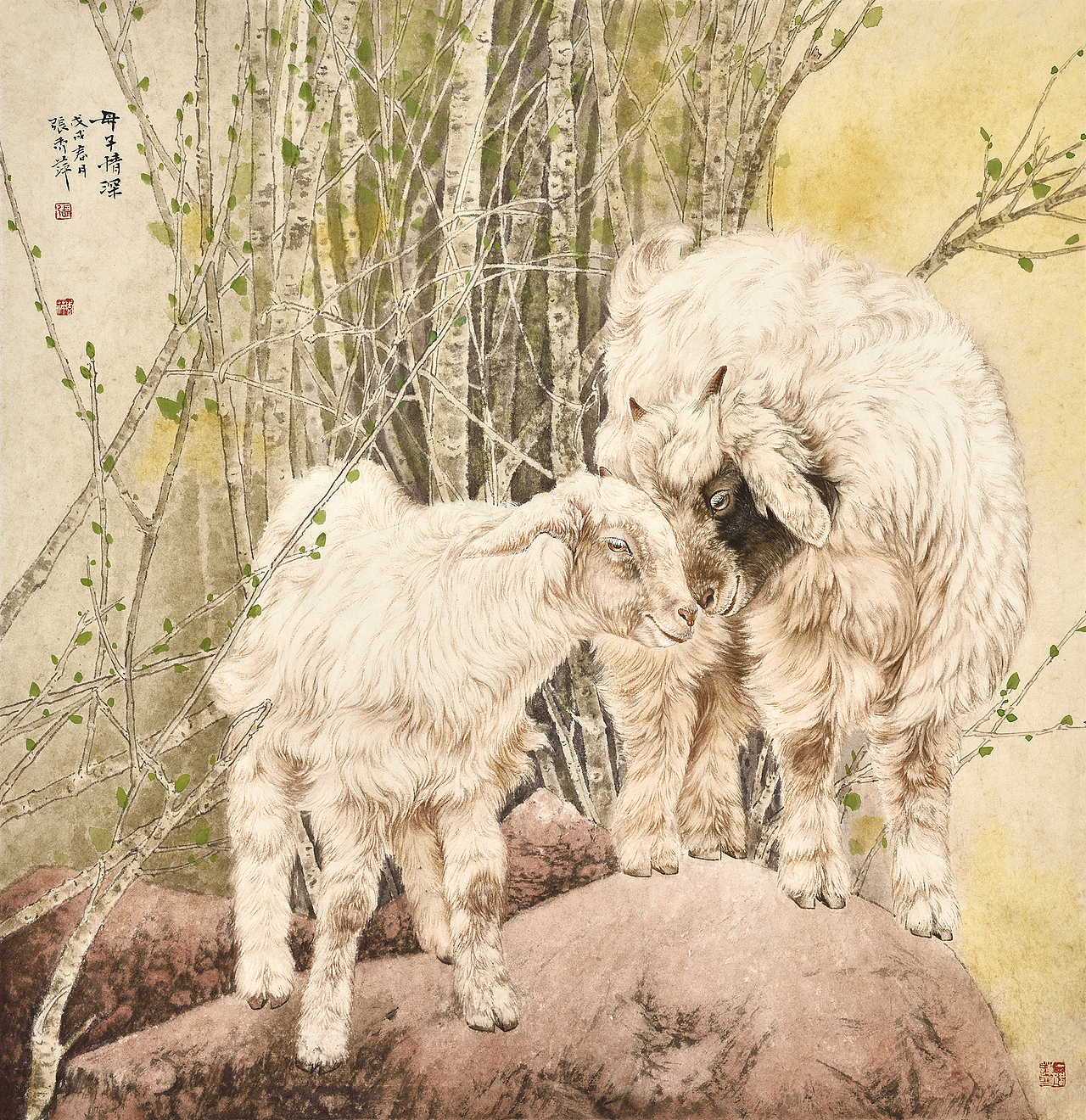 中国美术家协会会员张秀萍工笔羊欣赏|纯艺术|绘画|书画经纪人_原创