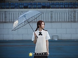 透明雨伞模特拍摄 章小白