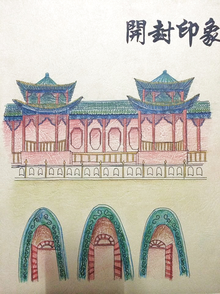 手绘书籍（图ZMzgwMTMxNDg=） - 艺术插画 - 站酷设计师1714679108原创素材 - 站酷ZCOOL