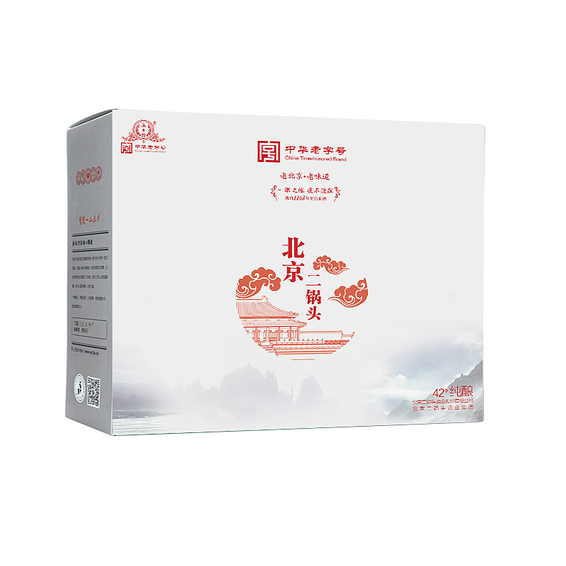 二锅头包装设计（图ZNzY1NTgwNDQ=） - 生活用品 - 站酷设计师小逗号设计原创素材 - 站酷ZCOOL