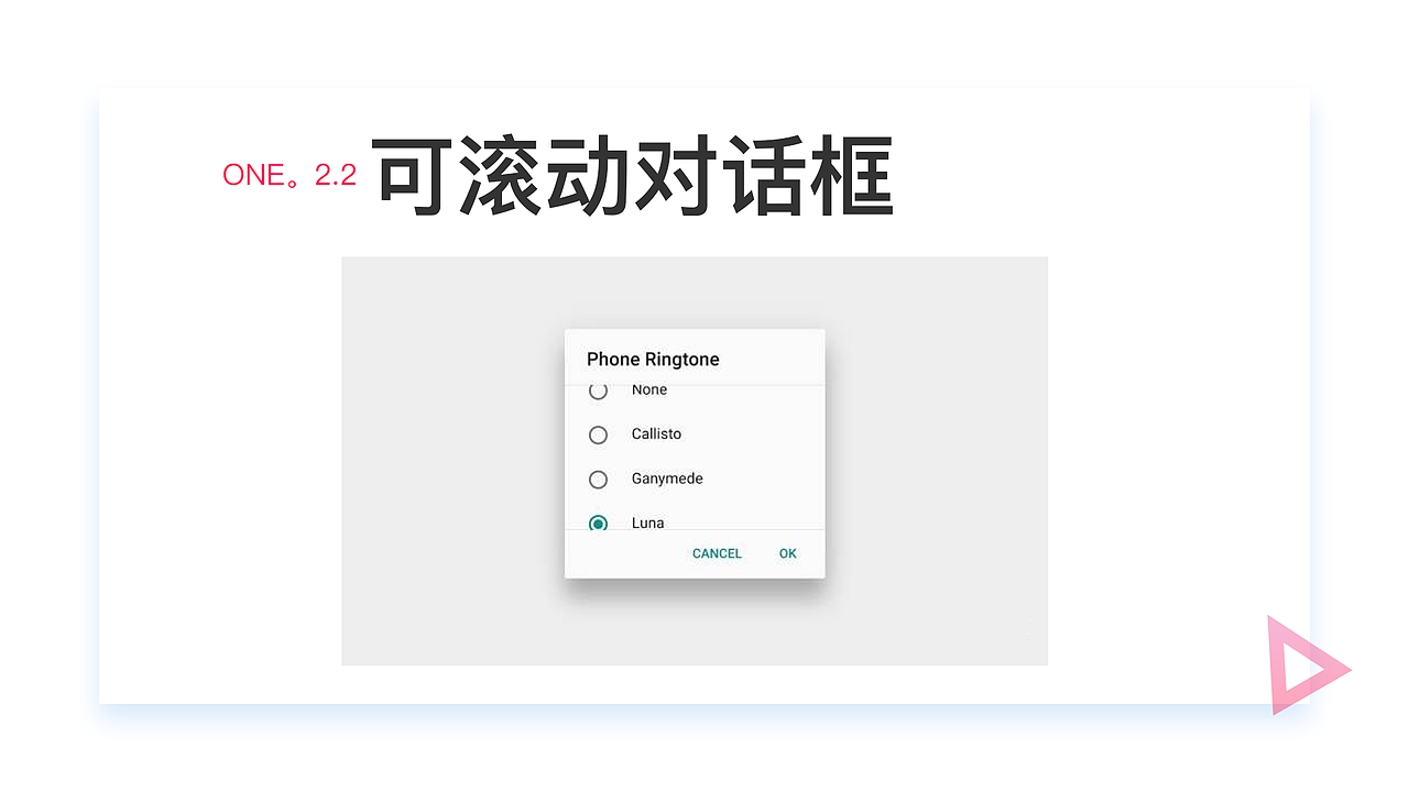 APP覆盖层设计（图ZMTA2NzAyMjI4） - 交互/UE - 站酷设计师S丶凉原创素材 - 站酷ZCOOL