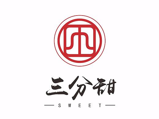 三分甜  LOGO