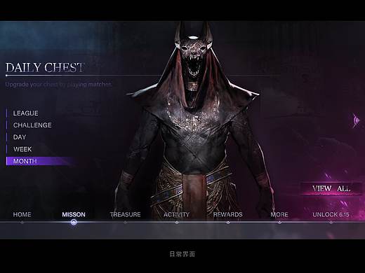 欧美风界面/二次元界面个人练习