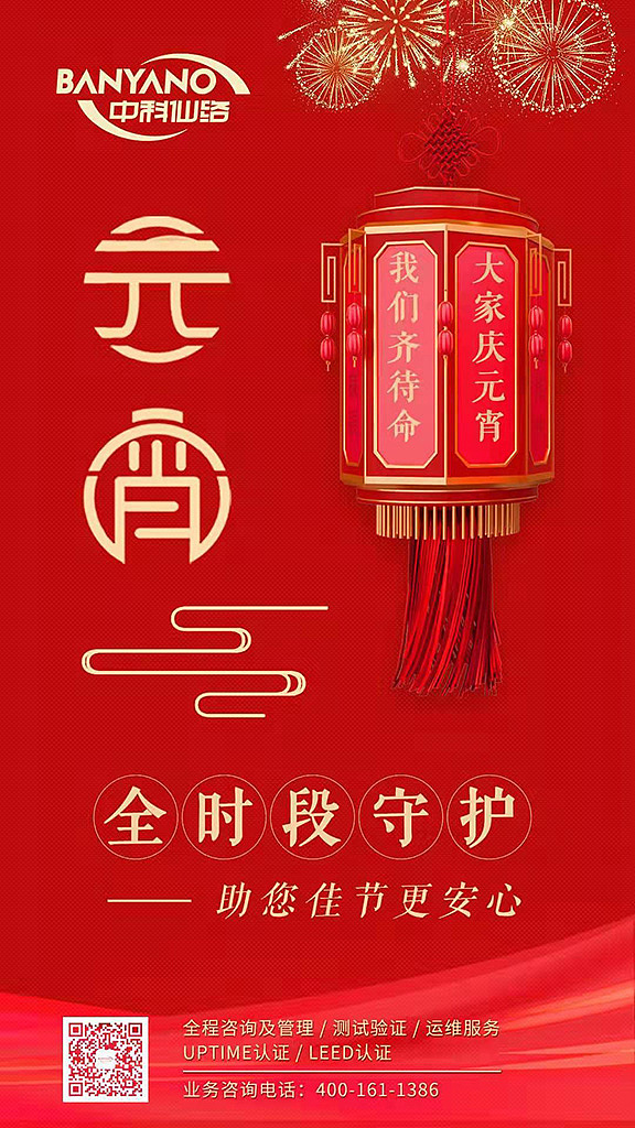 海报&H5&节日（图ZMjU3OTkyMDAw） - 海报 - 站酷设计师wlk560原创素材 - 站酷ZCOOL