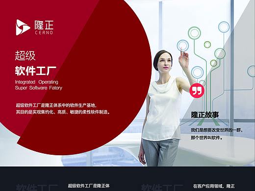 折页（个人主页-ZMjQ0Njk4Njg=） - 宣传物料 - 站酷设计师文艺青年欢乐多原创素材 - 站酷ZCOOL