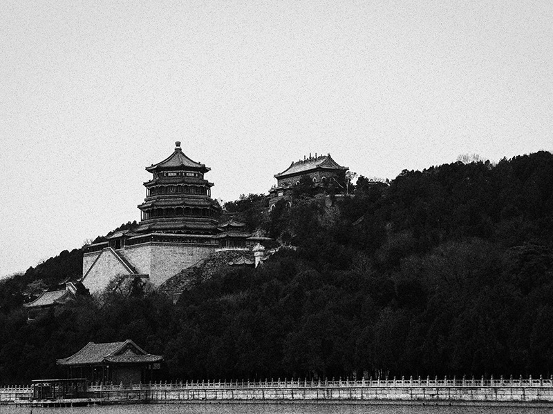 《颐和园》