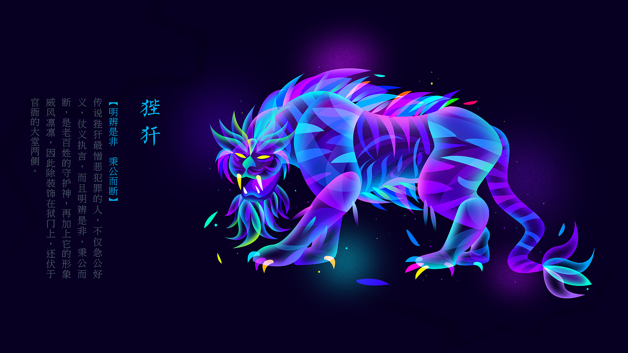 年度作品精选（图ZMTAyMTI4MjU2） - 其他三维 - 站酷设计师菜菜芽原创素材 - 站酷ZCOOL