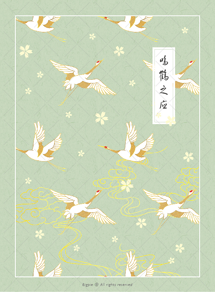 鹤鸣之应（图ZMjA3NDk5NzI0） - 商业插画 - 站酷设计师Bigpie原创素材 - 站酷ZCOOL