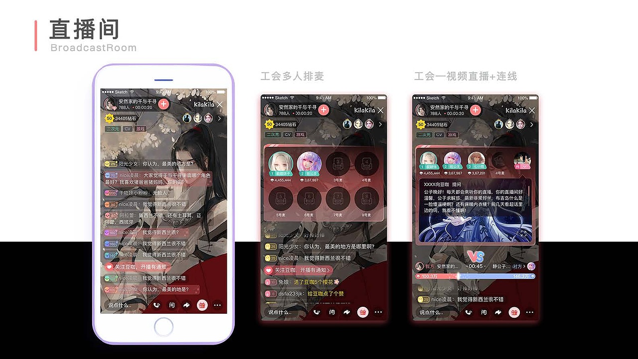 工作多年压箱底的页面（图ZMjEwNzUzNjYw） - APP界面 - 站酷设计师低调的流浪汉原创素材 - 站酷ZCOOL