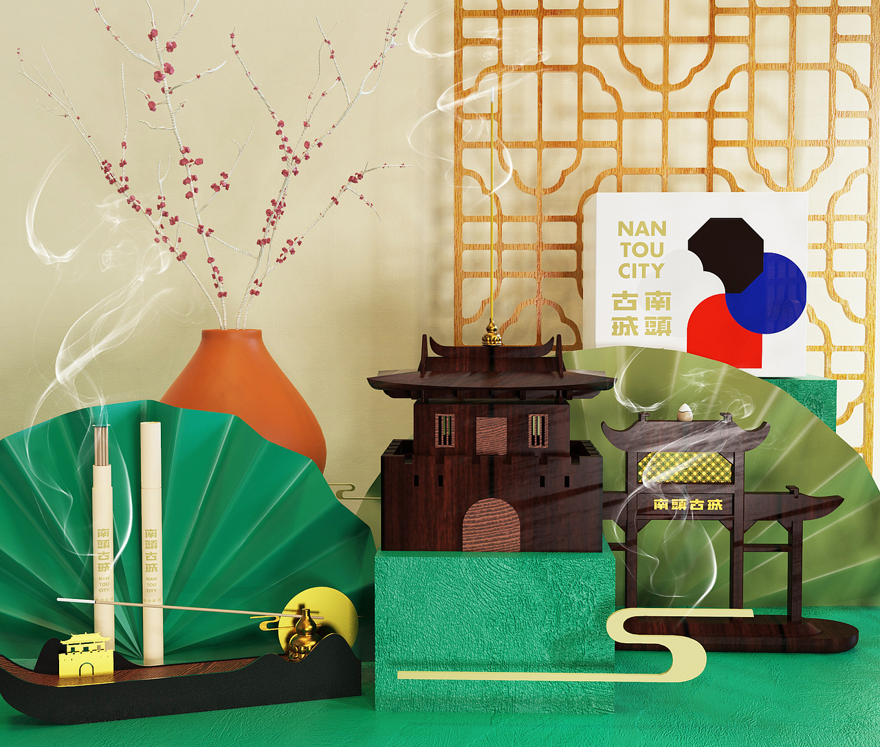 深圳南头古城香台设计（图ZMjI4NjM2MDI0） - 生活用品 - 站酷设计师三羊sunyoung原创素材 - 站酷ZCOOL