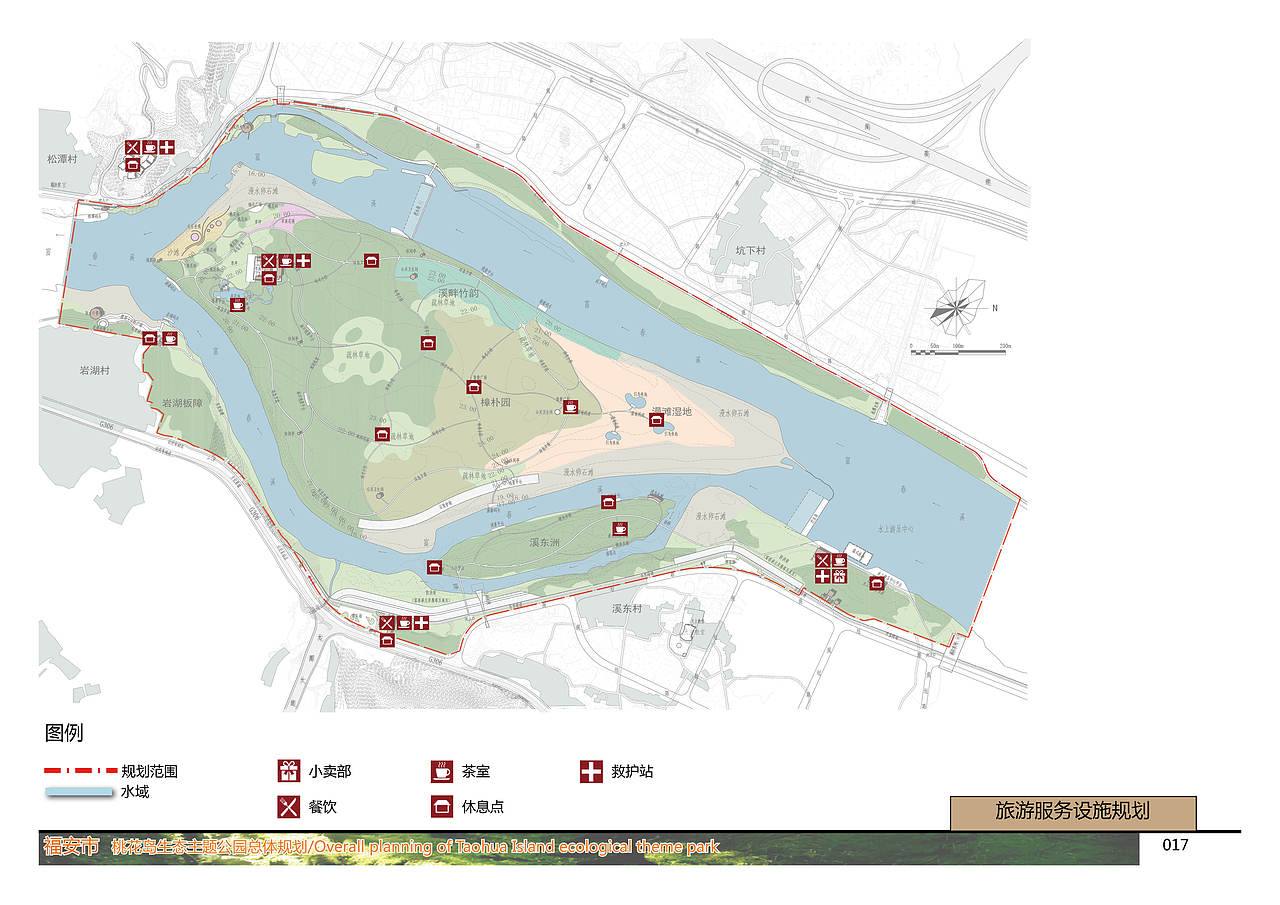桃花岛生态主题公园总体规划