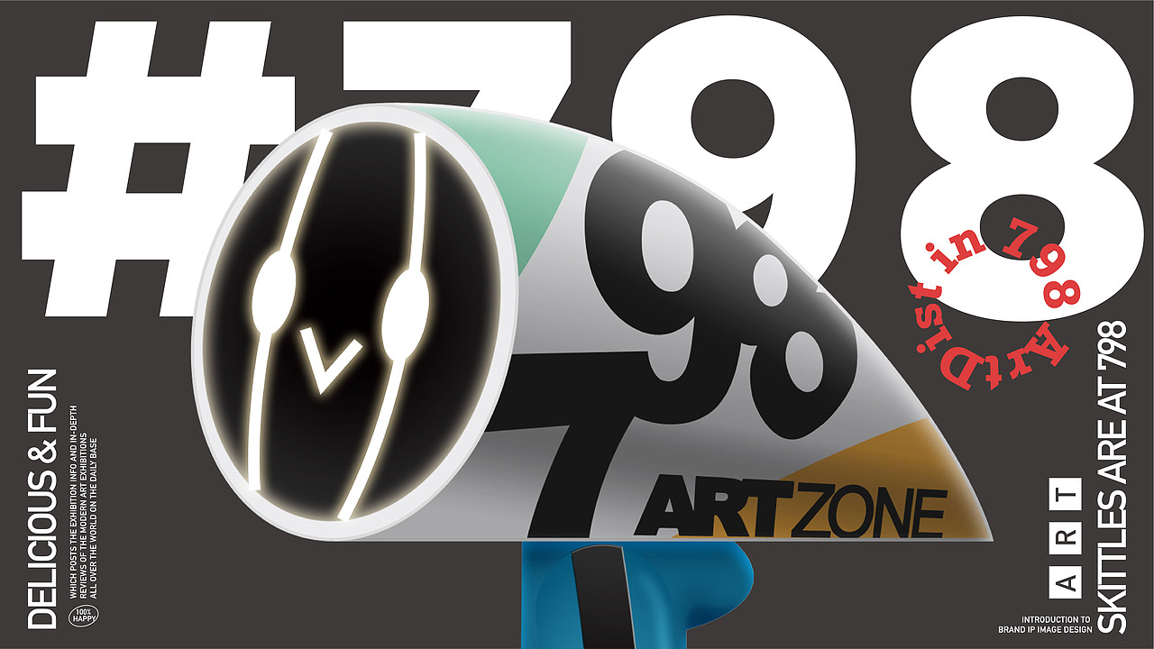 编号#798（图ZMjA4NTI4MjMy） - IP形象 - 站酷设计师火山金刀原创素材 - 站酷ZCOOL