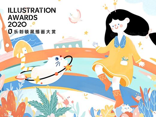 縫隙間的美好（個人主頁-ZNTQ1MTMwODA=） - 海報 - 站酷設計師愛笑的土豆呀原創(chuàng)素材 - 站酷ZCOOL