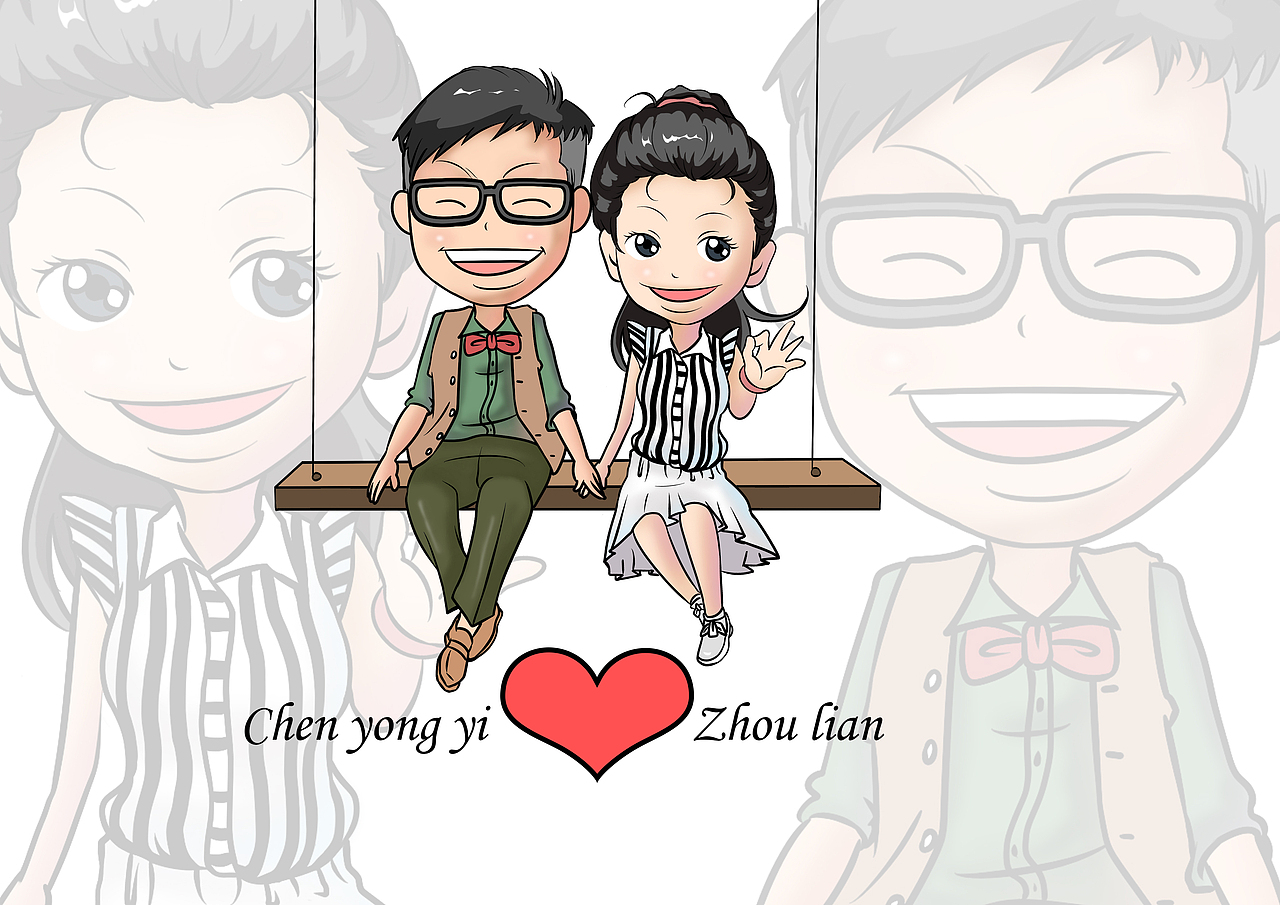 陈周婚礼卡通形象设计