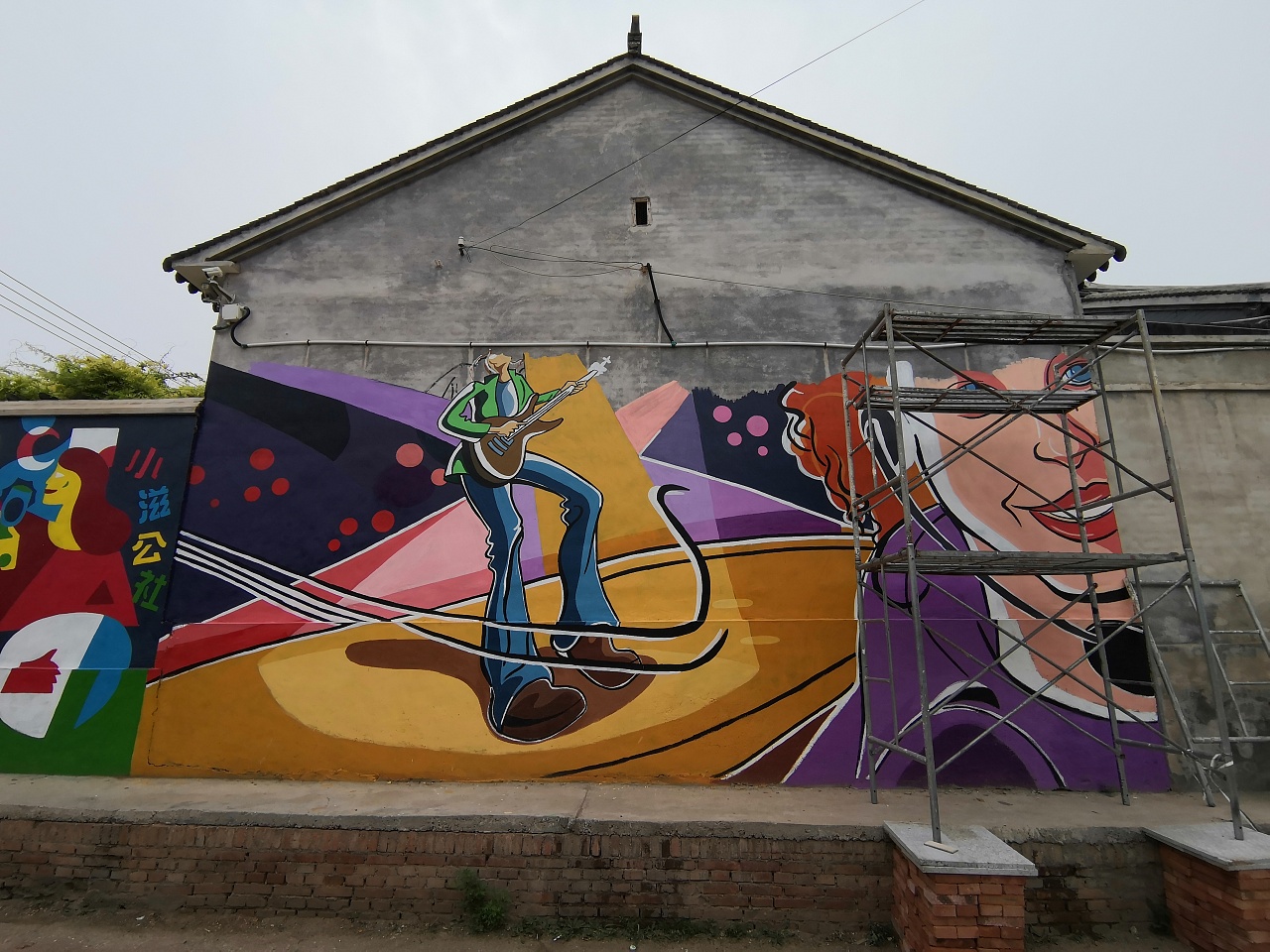 音乐主题墙墙绘