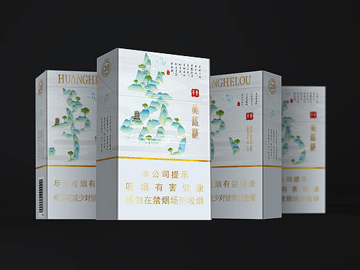 烟包装