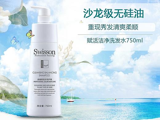详情页
