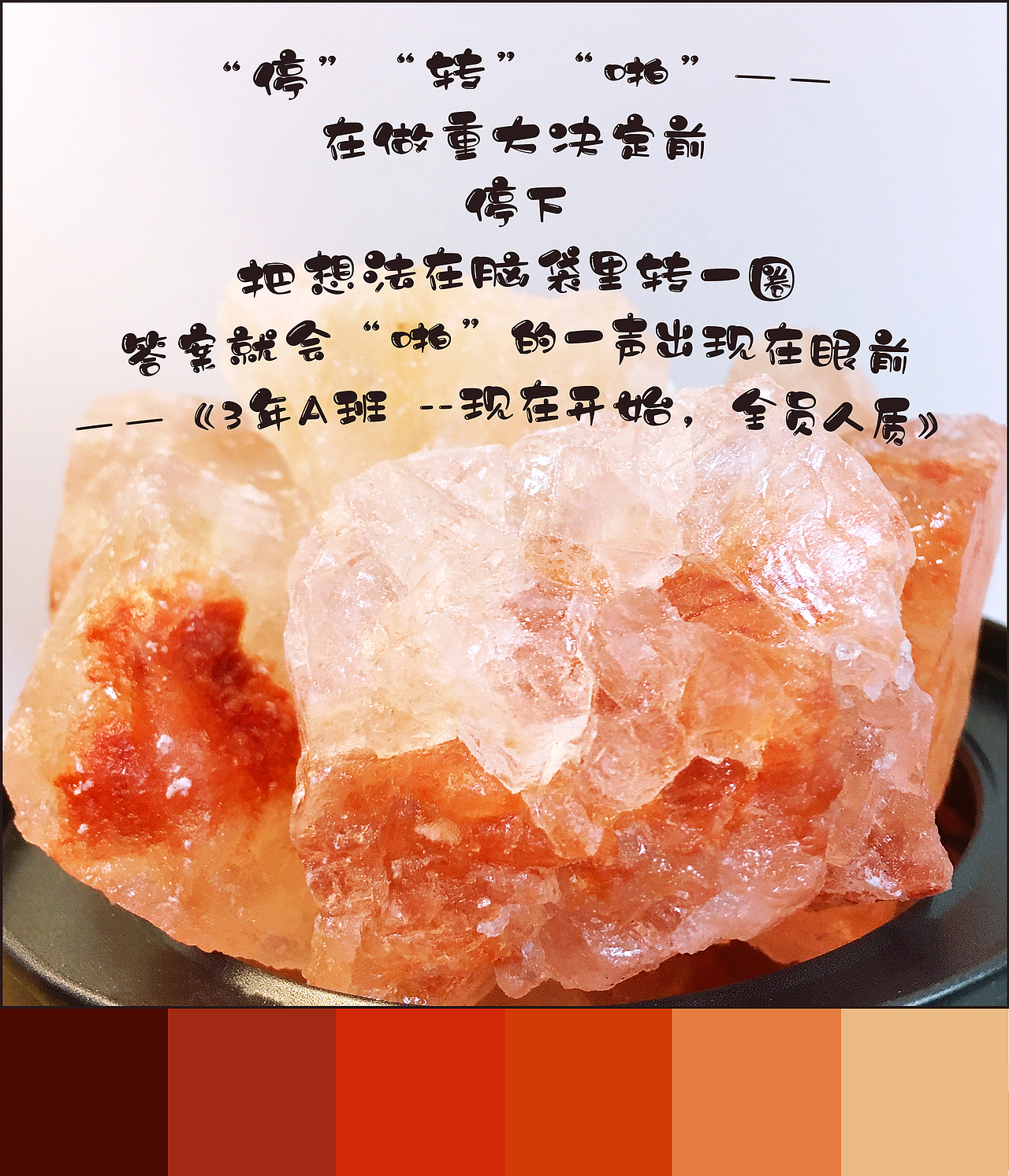 PS（图ZMTQ5Njc5NjE2） - 其他 - 站酷设计师betty1021原创素材 - 站酷ZCOOL