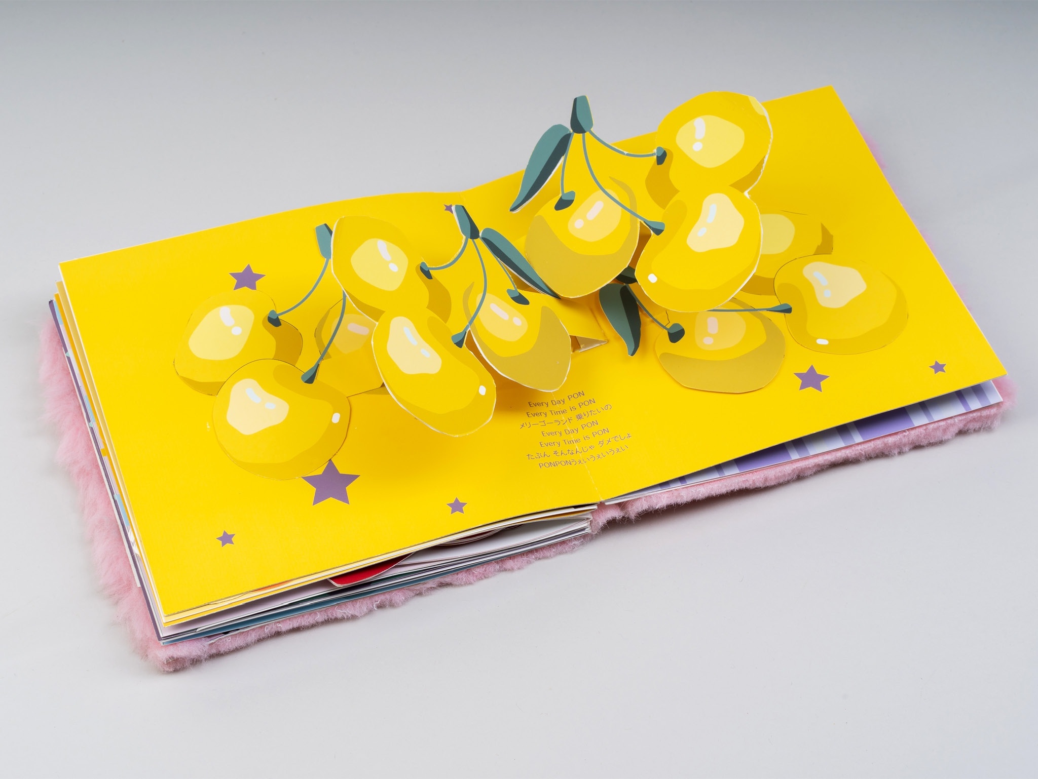 【立体书/网站设计】ponponpon