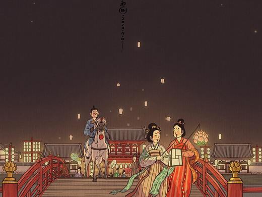 正月十五夜