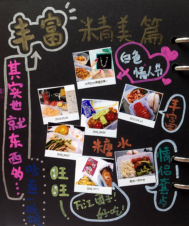 11.11光棍节来袭,找到对象了吗?购物车东西挑好了吗?