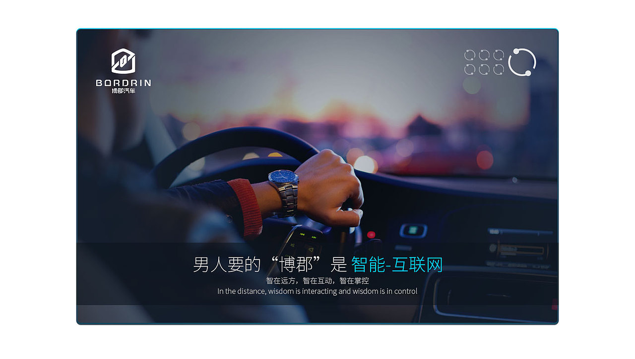 博郡汽车品牌LOGO图形创意（图ZMTA1MDIxNTYw） - Logo - 站酷设计师文川设原创素材 - 站酷ZCOOL