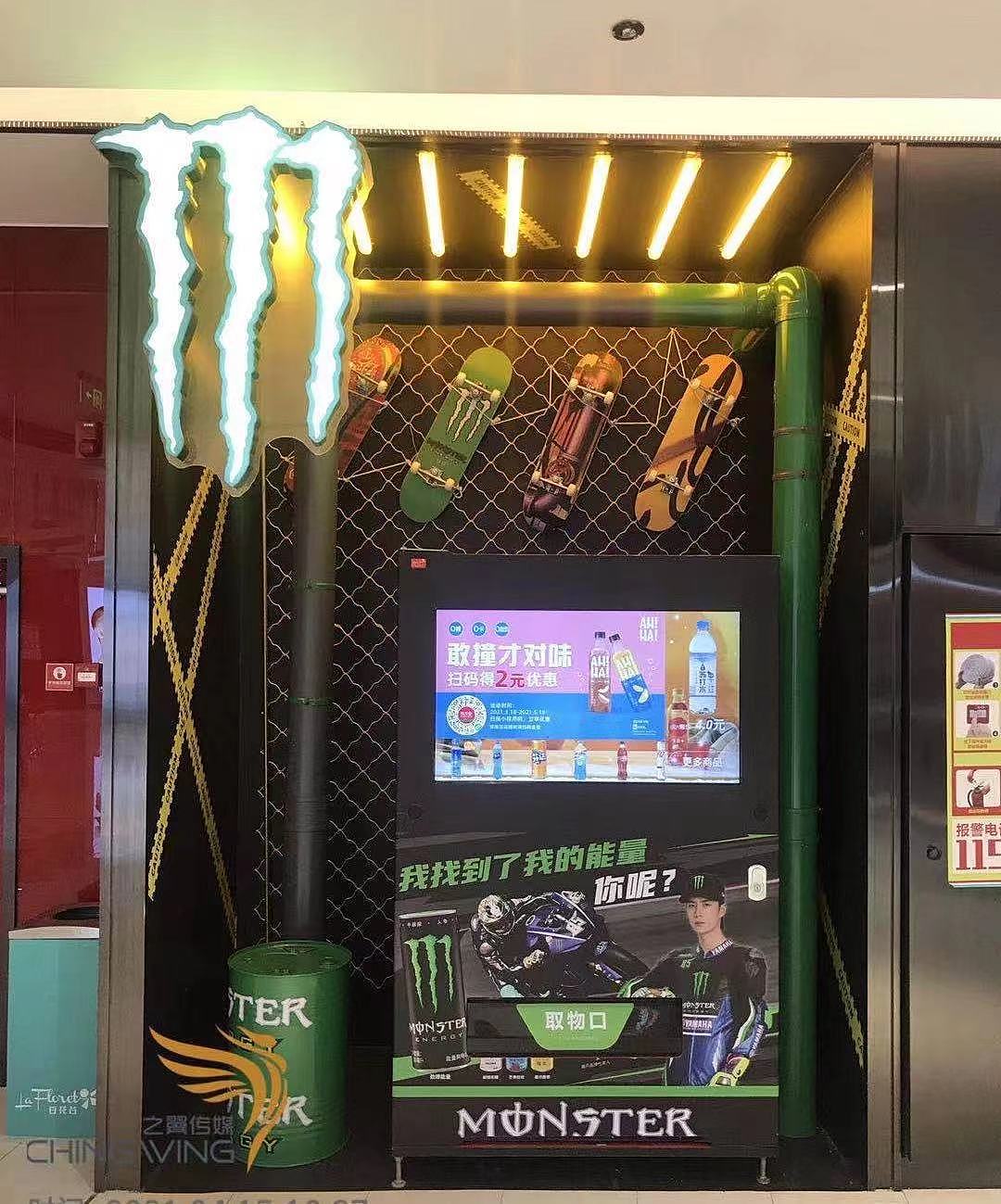 可口可乐地标美陈（图ZMjUyMjk3Mzg0） - 展陈设计 - 站酷设计师十七结原创素材 - 站酷ZCOOL