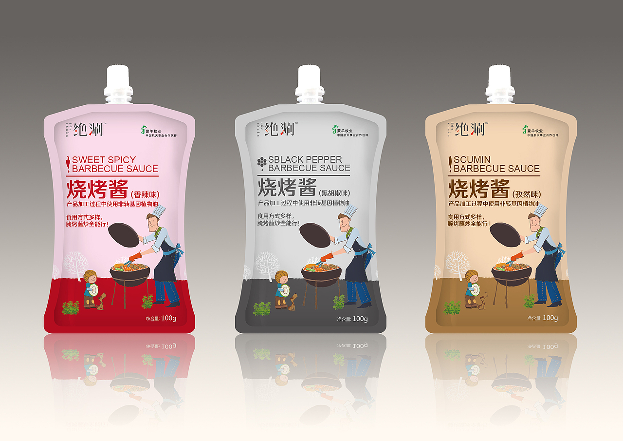烧烤酱包装（图ZNTQ1OTE3MDg=） - 包装 - 站酷设计师博华原创素材 - 站酷ZCOOL