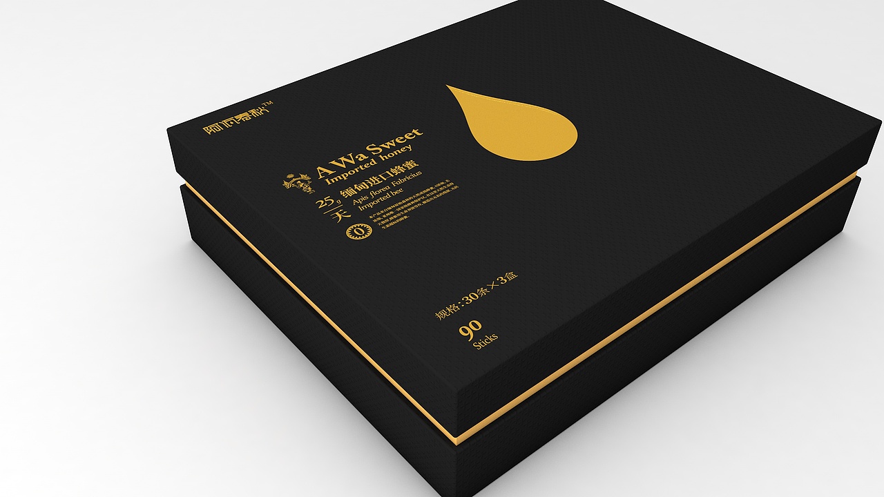 蜂蜜包装（图ZMTAwNDU3OTU2） - 其他 - 站酷设计师赵健一原创素材 - 站酷ZCOOL