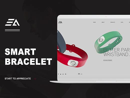 Smart Bracelet 页面设计