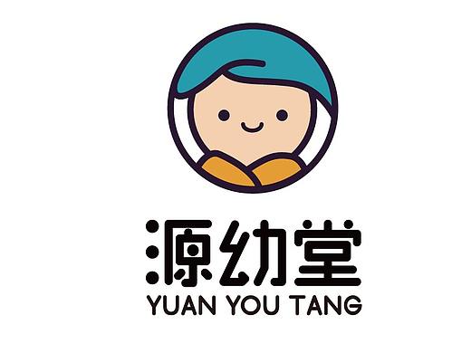 源幼堂    小儿推拿