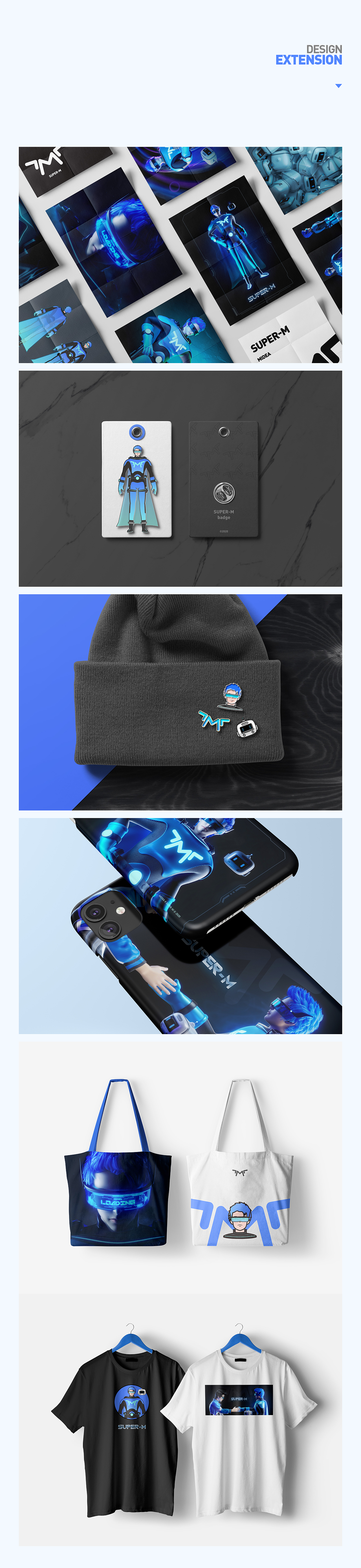 SUPER-M | 美的M博IP设计