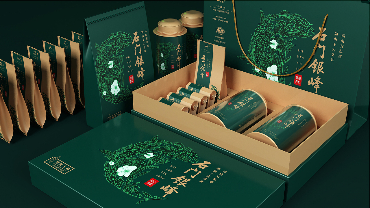 茶叶包装设计（图ZMjM5MDA1Njg4） - 包装 - 站酷设计师佐设计原创素材 - 站酷ZCOOL