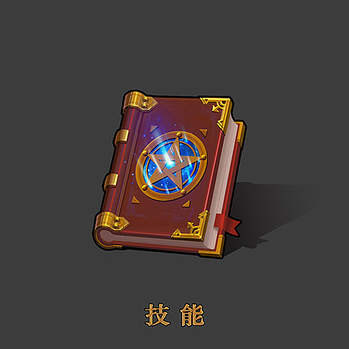 为项目画的一组界面图标（图ZNTU5NTg3MDA=） - 图标 - 站酷设计师海盗W原创素材 - 站酷ZCOOL