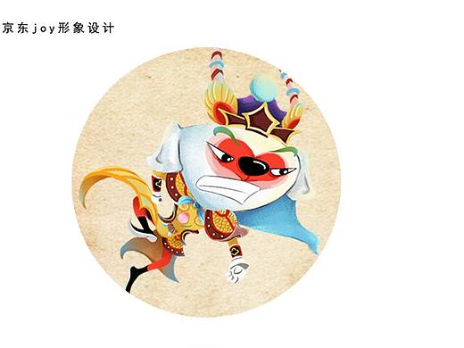 京东便利店商品商业插画
