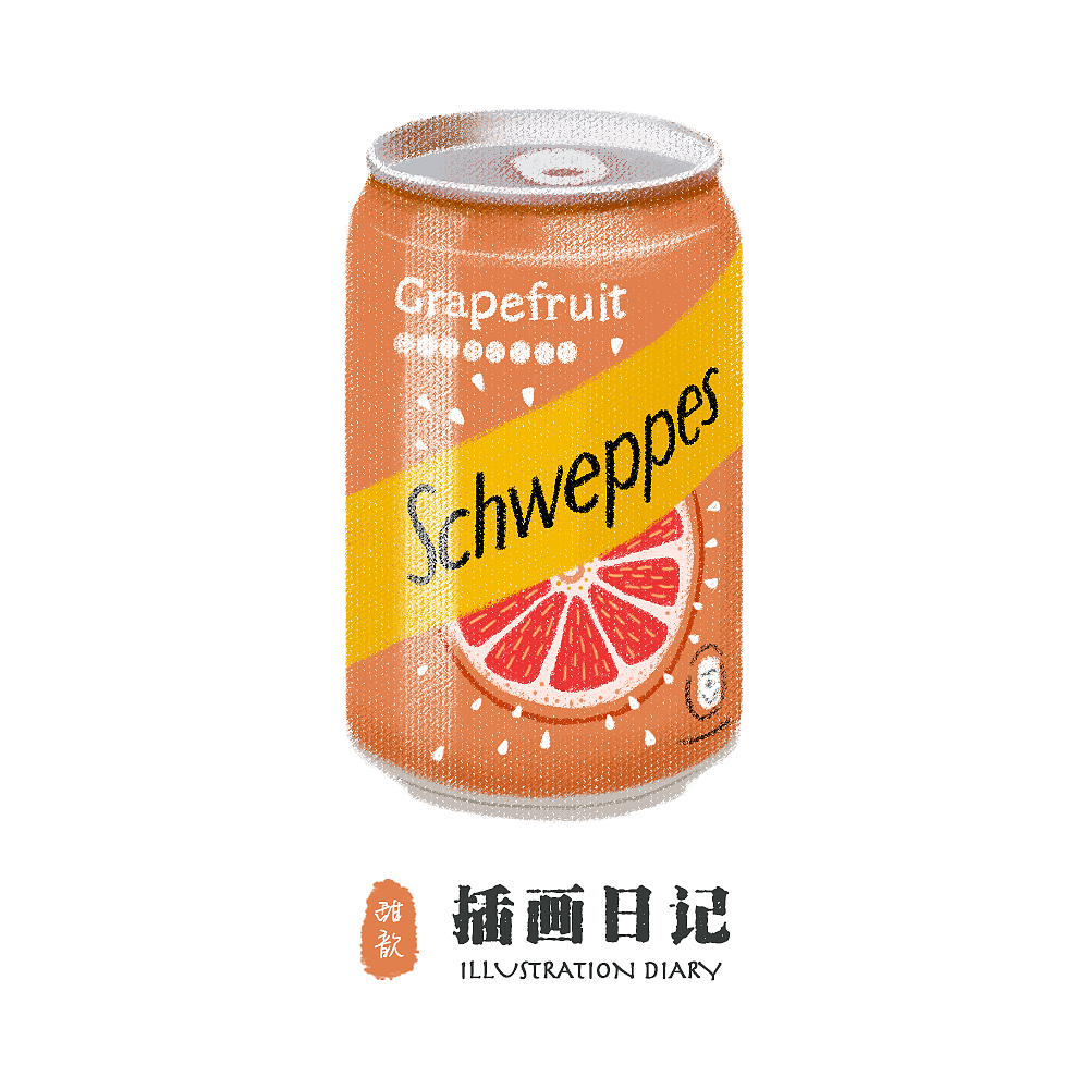 插画日记-请你喝饮料系列🥤（图ZMjQyODE5MTYw） - 创作习作 - 站酷设计师甜歆原创素材 - 站酷ZCOOL