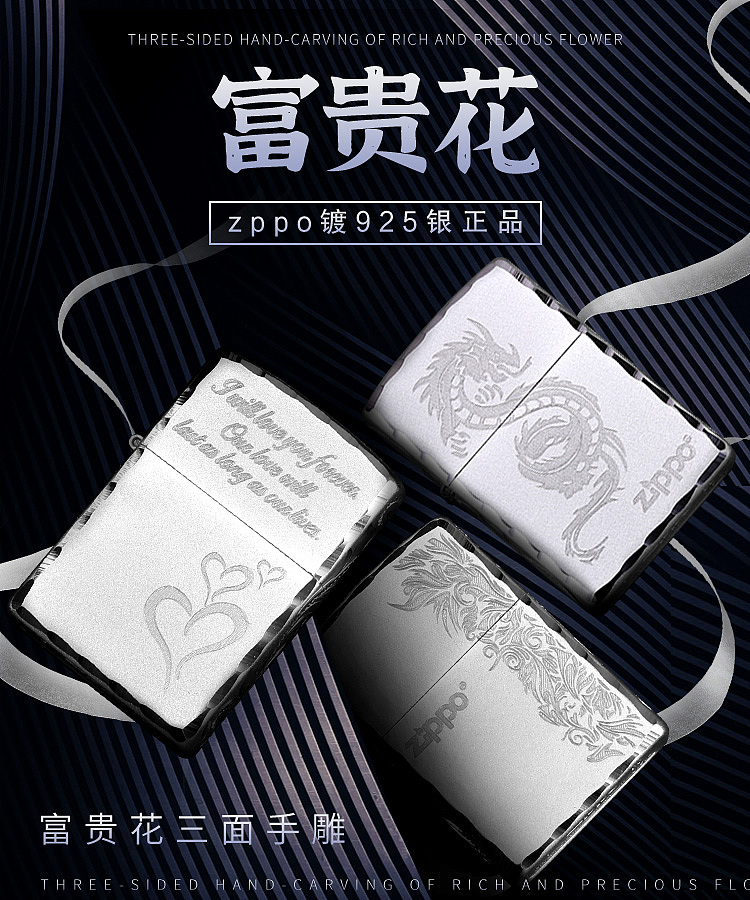 banner设计+主图（图ZMjg3MDkyNzky） - 运营设计 - 站酷设计师hfxmm原创素材 - 站酷ZCOOL