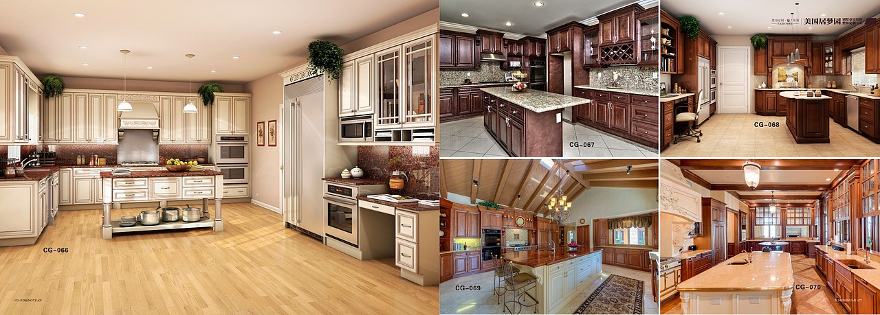 美式整木画册360P鉴赏—设计印刷17611380069(微信)