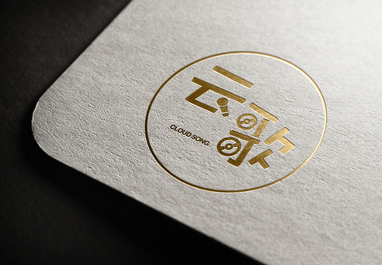 音乐艺术培训九上云歌LOGO设计（图ZMTI0MTI4MjAw） - 品牌 - 站酷设计师是我是我是我_原创素材 - 站酷ZCOOL
