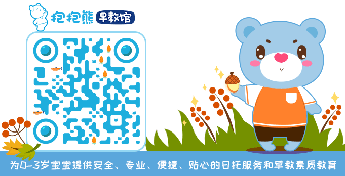 可爱的小熊动态二维码（图ZMTM1ODMxMjUy） - 商业插画 - 站酷设计师kiki是个养花的原创素材 - 站酷ZCOOL