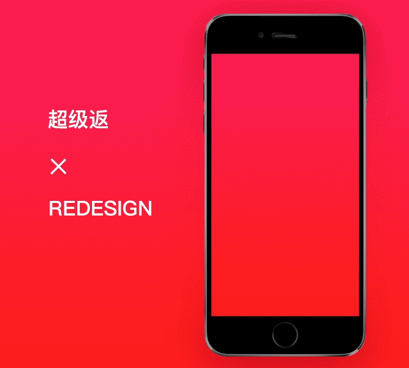 作品集（图ZMTIyMDU5NzM2） - APP界面 - 站酷设计师溺水的海豚原创素材 - 站酷ZCOOL