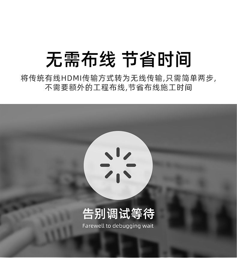 传屏器详情（图ZMjUzNzQxNzgw） - 电商 - 站酷设计师zwensss原创素材 - 站酷ZCOOL